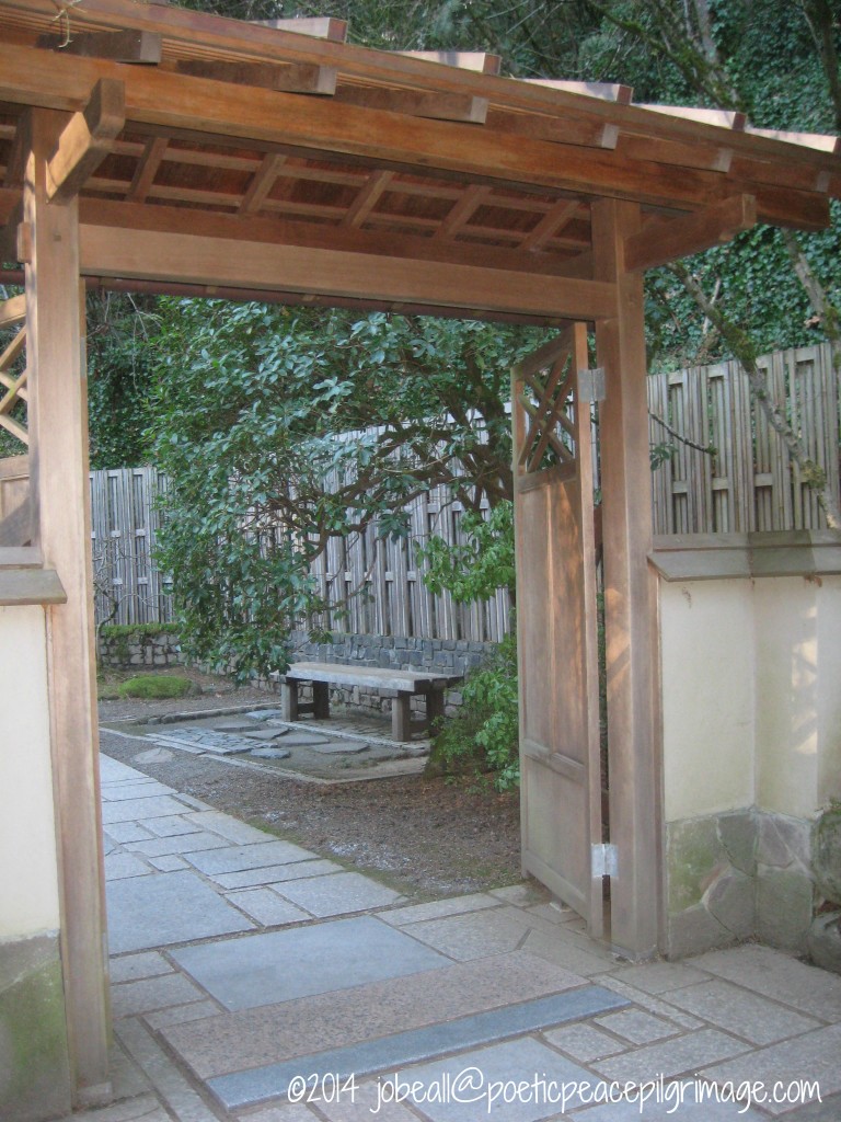 Named January Jewls 1 Japanese Garden New Year's 2014 018Portal