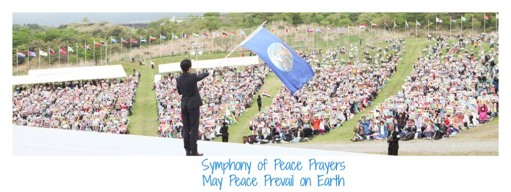 Named Mahalo May 19 PEACE 2017-archives-Fuji